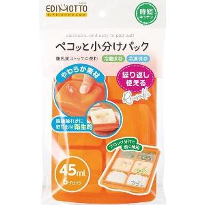 EDIMOTTO 嬰兒食物冷凍分隔器-45ml x 6格(橘L)