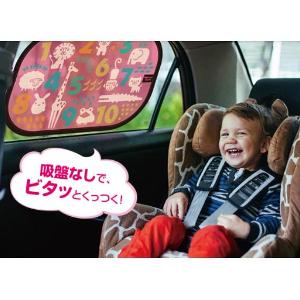 日本Bitatto 汽車遮陽板粉色數字學習可折疊收納