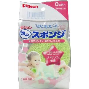 日本 PIGEON 貝親 嬰兒用沐浴海綿