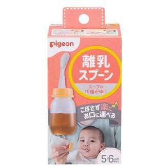  PIGEON 貝親 離乳餵食匙連瓶