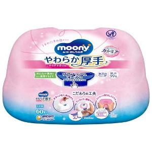 Unicharm moony 嬰兒加厚超柔水分濕紙巾 (60張盒)