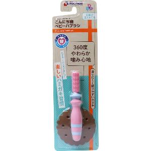 日本Richell 輔助型乳牙刷 6m+