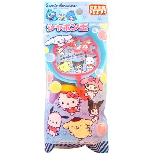 Sanrio MX 吹泡泡玩具