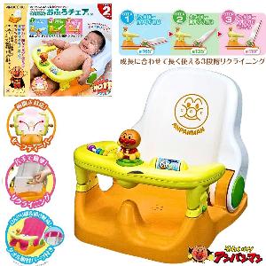 Anpanman Pinocchio 麵包超人3階段沖涼椅