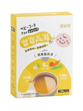 農純鄉 寶寶高湯 蘋果雞高湯(4入/盒) 6m+