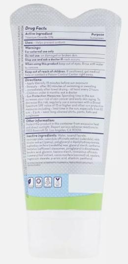 California Baby Super Sensitive Broad Spectrum Sunscreen SPF 30+