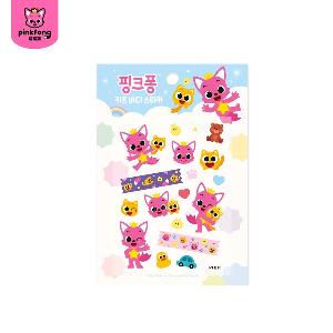 Babyshark 紋身貼紙 (3歲以上)