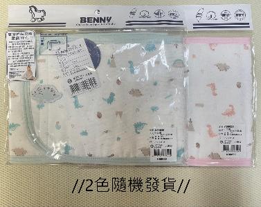 小恐龍 紗布小肚圍(2色隨機發貨)