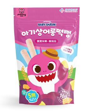 BABY SHARK寶寶米棒-紫薯(12M+)