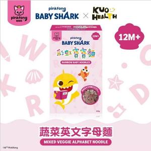 BABY SHARK 彩虹寶寶麵 - 英文字母麵 150g