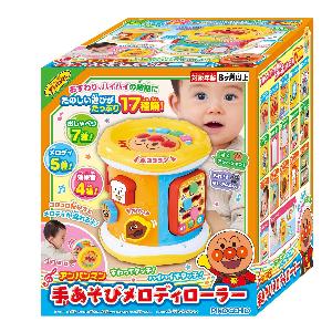 PINOCCHIO 旋律趣味滾筒