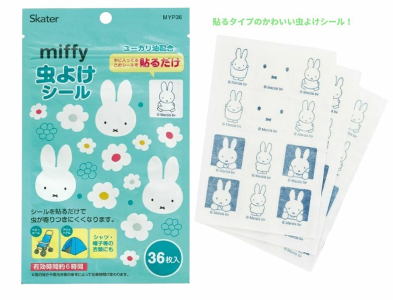 驅蚊貼 36片 - Miffy