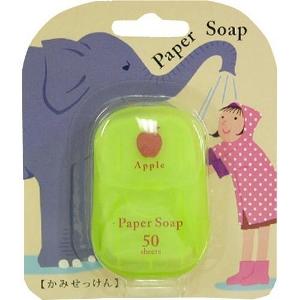 日本Charley - Paper Soap香皂紙50枚入 (Apple)